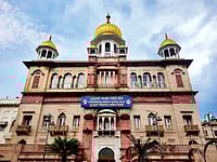 Why Guru Tegh Bahadur Ji Remains The Eternal 'Chadar Of Humanity' In A World Struggling With Intolerance IMAGO / Depositphotos : Facade of Gurudwara Sis Ganj Sahib, It is one of the nine historical Gurdwaras in Delhi. It was constructed in 1783 to commemorate the martyrdom site of Sikh Guru, Guru Tegh Bahadur.