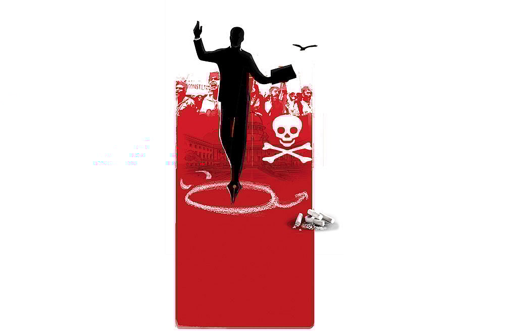 Illustration: Saahil - null