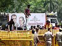 Delhi Court Pushes ED National Herald Chargesheet Order To 16 December IMAGO/ Hindustan Times; Representational image : The chargesheet lists Sonia Gandhi, Rahul Gandhi, Pitroda, Dubey, Sunil Bhandari, Young Indian, and Dotex Merchandise Pvt Ltd as accused.