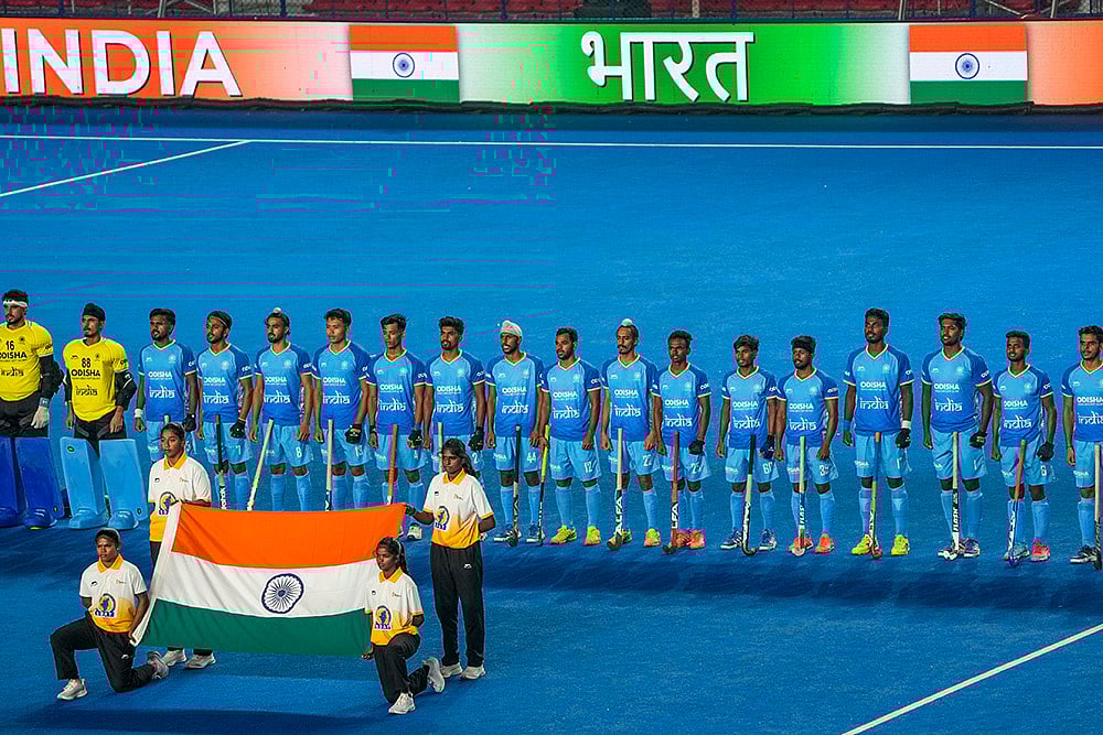Hockey Mens Junior World Cup India vs Chile-