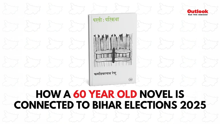 Phanishwar Nath Renu’s 'Parti Parikatha' - null