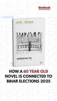 Video | Why Bihar Votes The Way It Does: Caste, Migration & 2025 Election Trends Parti Parikatha 60-Year-Old Book