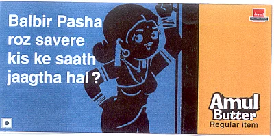 Amul parody in response to Balbir Pasha campaign