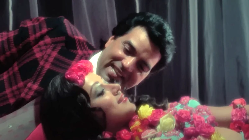 Dharmendra in the song Dream Girl