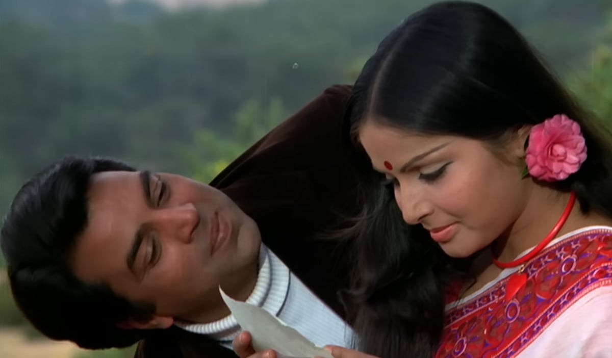Dharmendra in the song Pal Pal Dil ke Paas