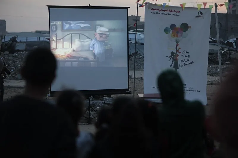 Gaza Childrens Film Festival