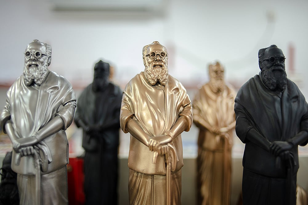 Periyar E. V. Ramasamy-Tamil Nadu