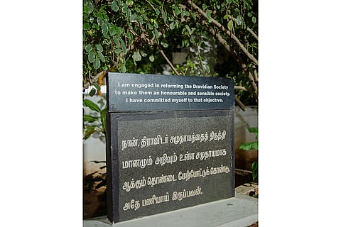 At Periyar Thidal in Chennai, stone-carved graffiti immortalise Periyar’s radical Dravidian ideals. Visitors of all ages stop to read these words etched in stone—ideas that continue to provoke, inspire, and ignite social awakening. 