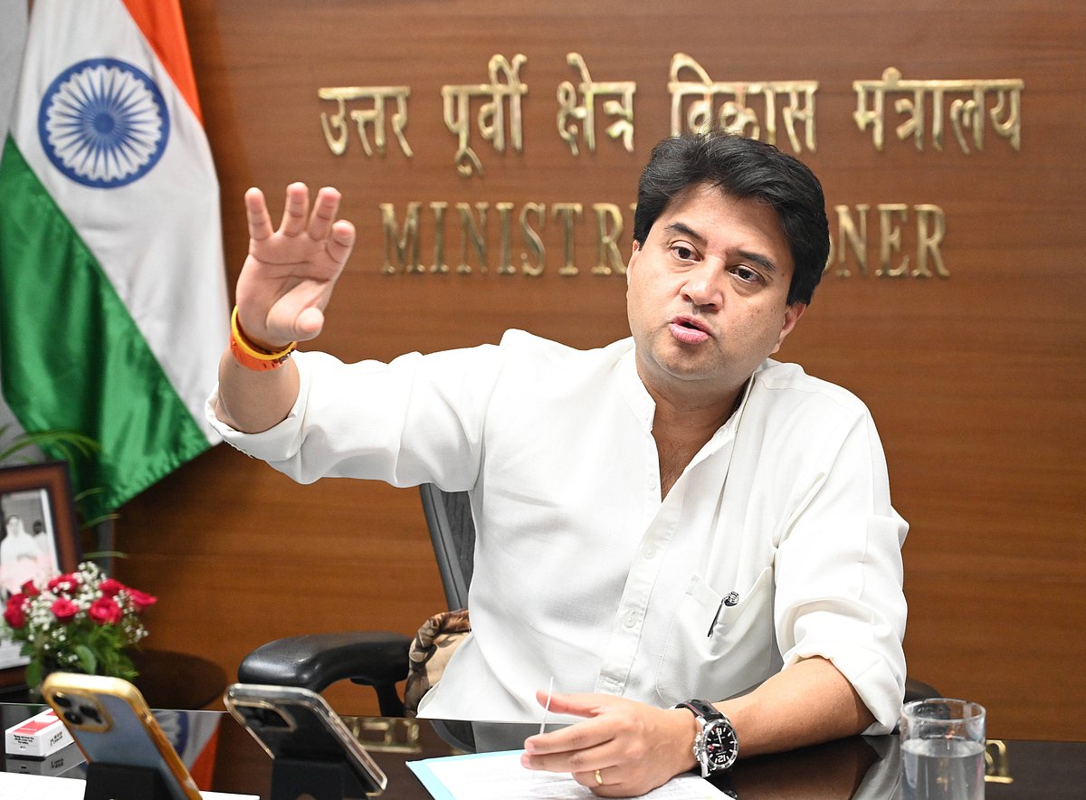 Jyotiraditya Scindia - null