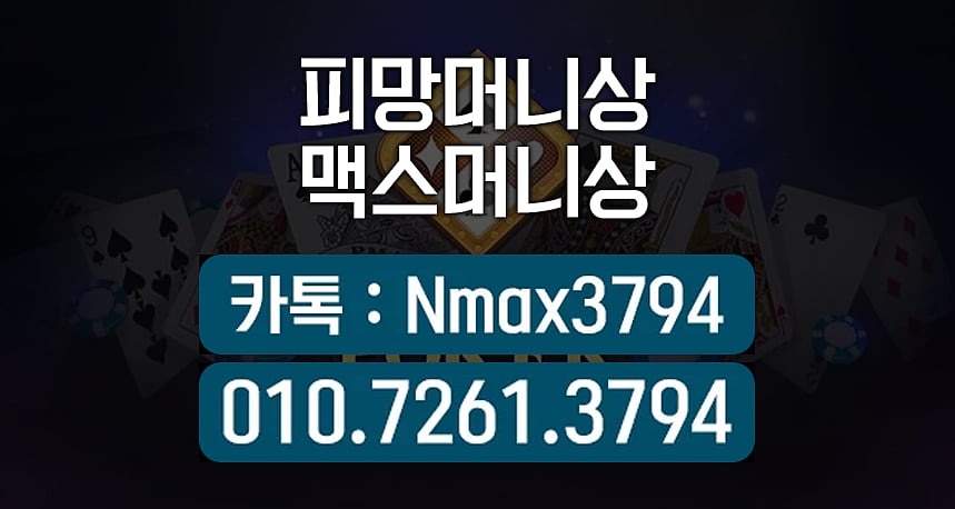 Pimento Money Award banner