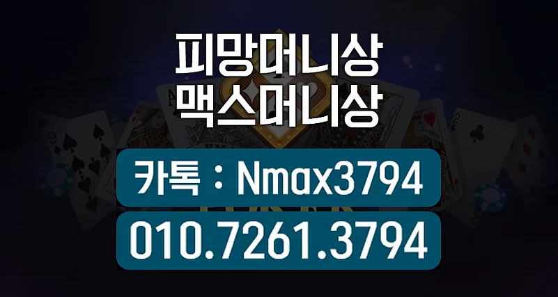 Pimento Money Award banner