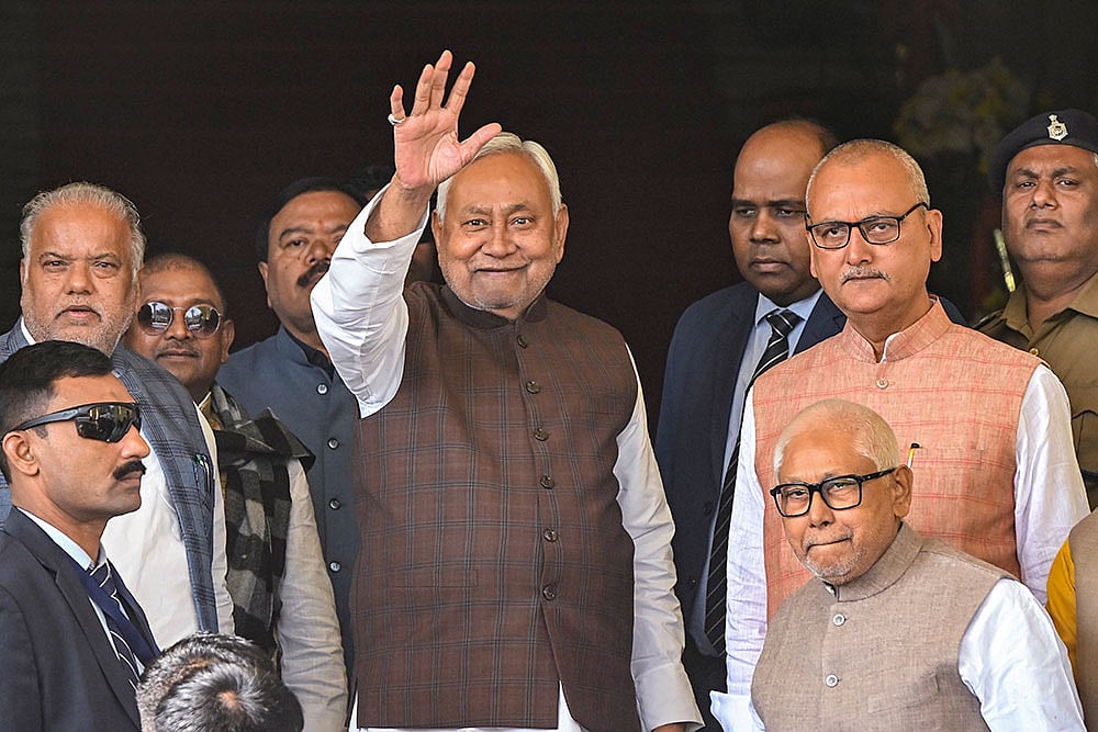 Winter session of Bihar Assembly