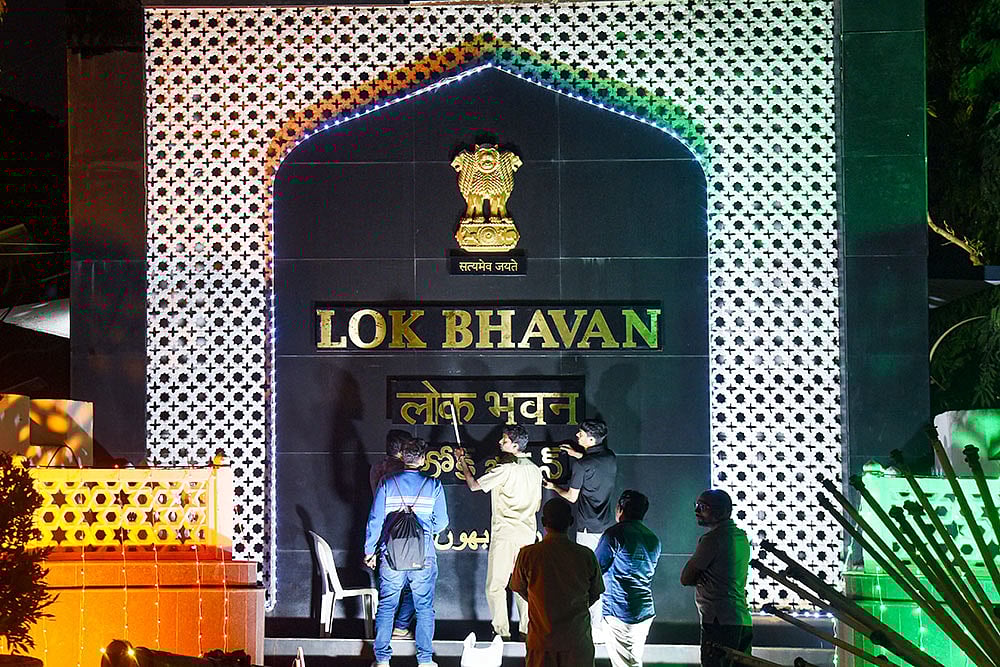 “Raj Bhavan” be changed to “Lok Bhavan”