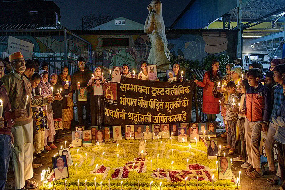41st anniversary of Bhopal gas tragedy