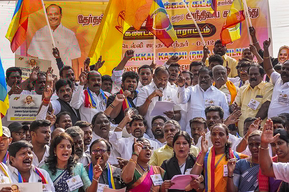 PMK protest at Jantar Mantar against Election Commission of India