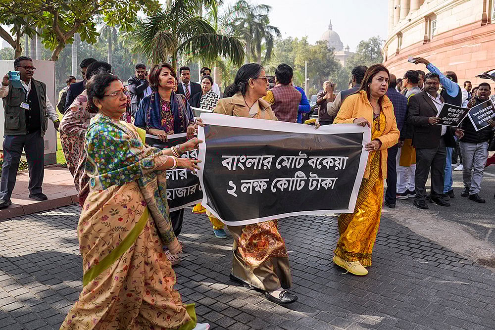 Winter session of Parliament-TMC MPs protest