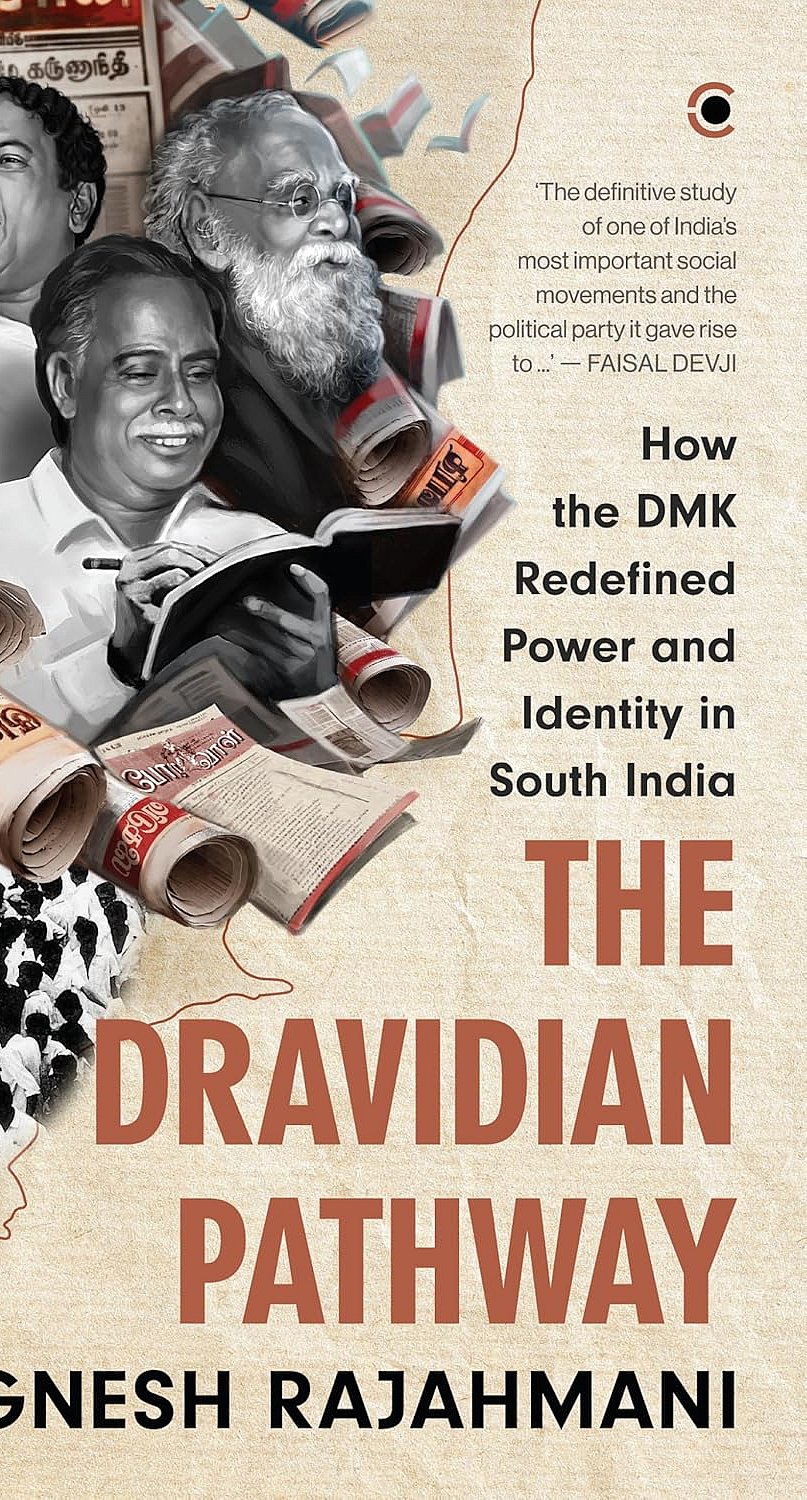 Amazon : Cover of 'The Dravidian Pathway' attached as image
