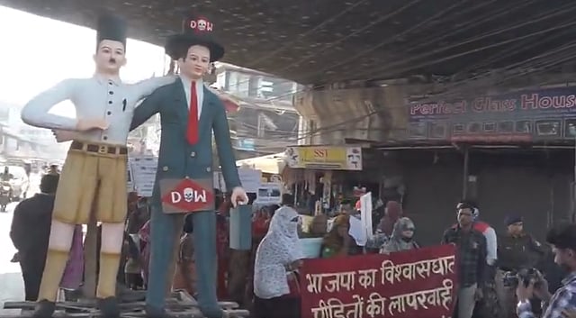 Effigy Row Disrupts Bhopal Gas Tragedy Rally; FIR Filed Against Organisers
