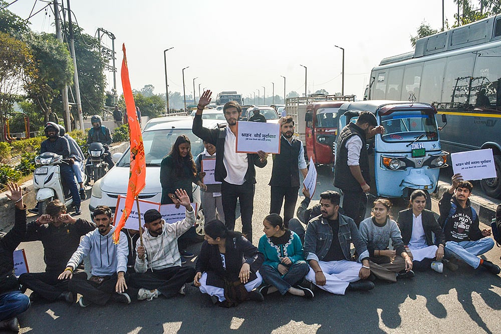 J-K medical college row: protests continue