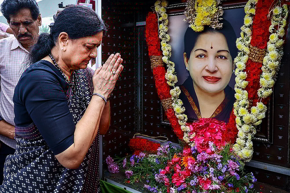 Jayalalithaas death anniversary