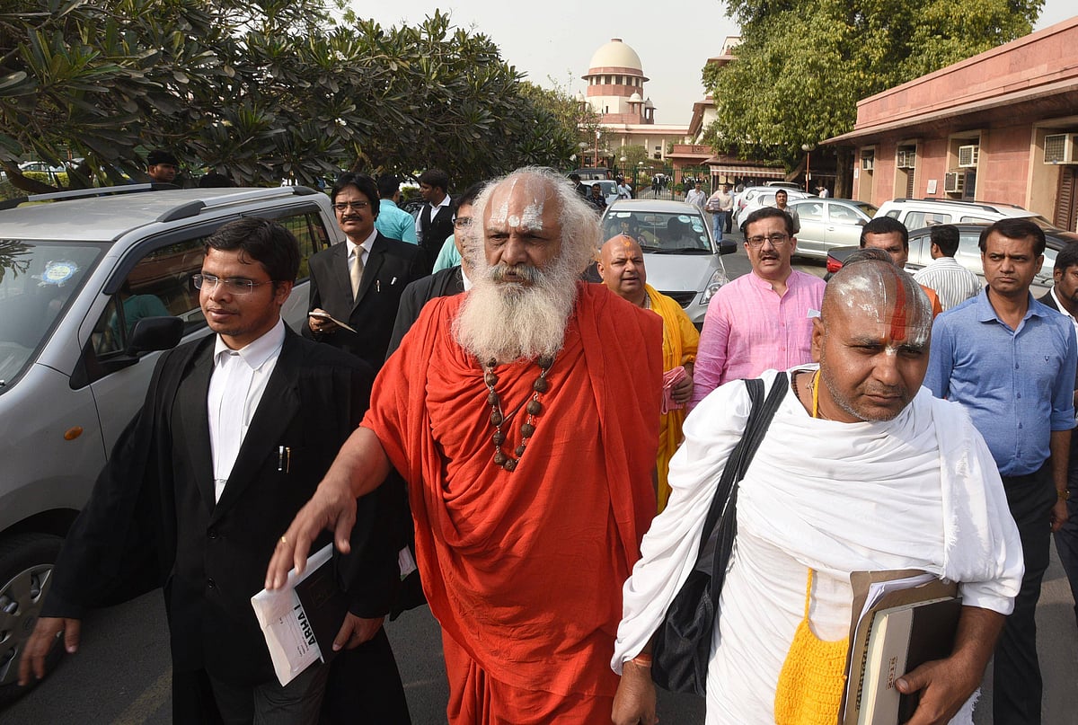 Supreme Court Ayodhya verdict summary
Babri Masjid case timeline