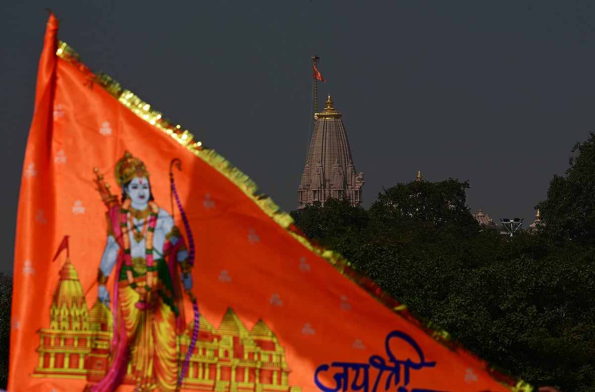 Ayodhya disputed site history
Ram Janmabhoomi movement timeline
Ayodhya temple completion 2025