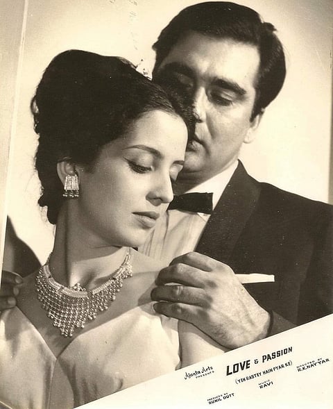 Poster of Yeh Rastey Hain Pyar Ke (1963)