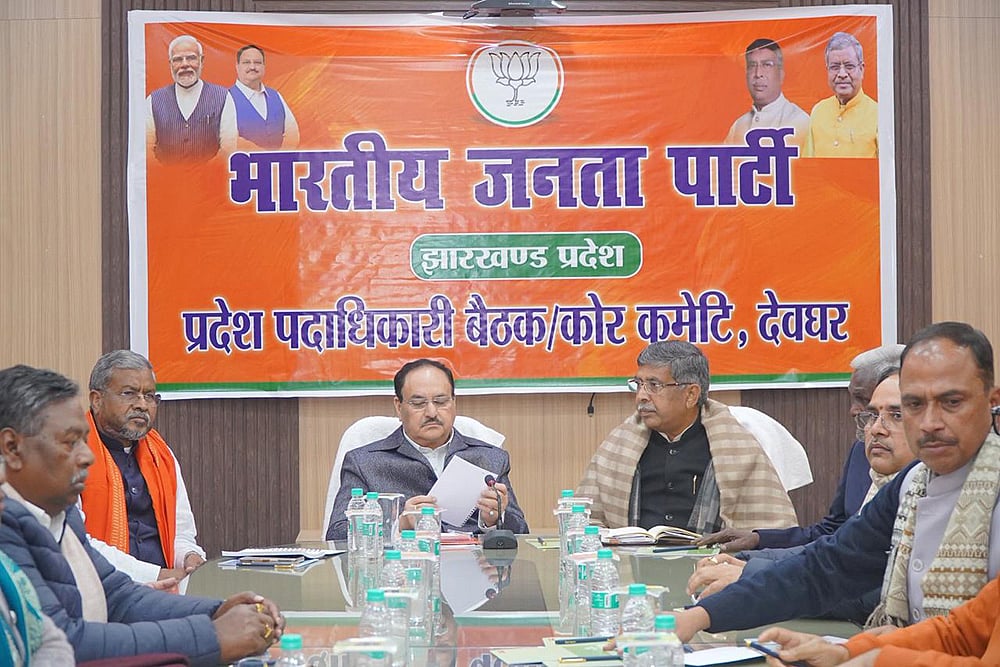 JP Nadda in Jharkhand