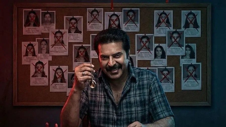 Kalamkaval opens in a single digit on day 1  - X