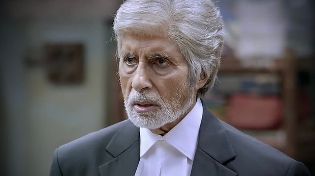 Retro Express | Objection My Lord! This Is Not How Things Happen In Courts