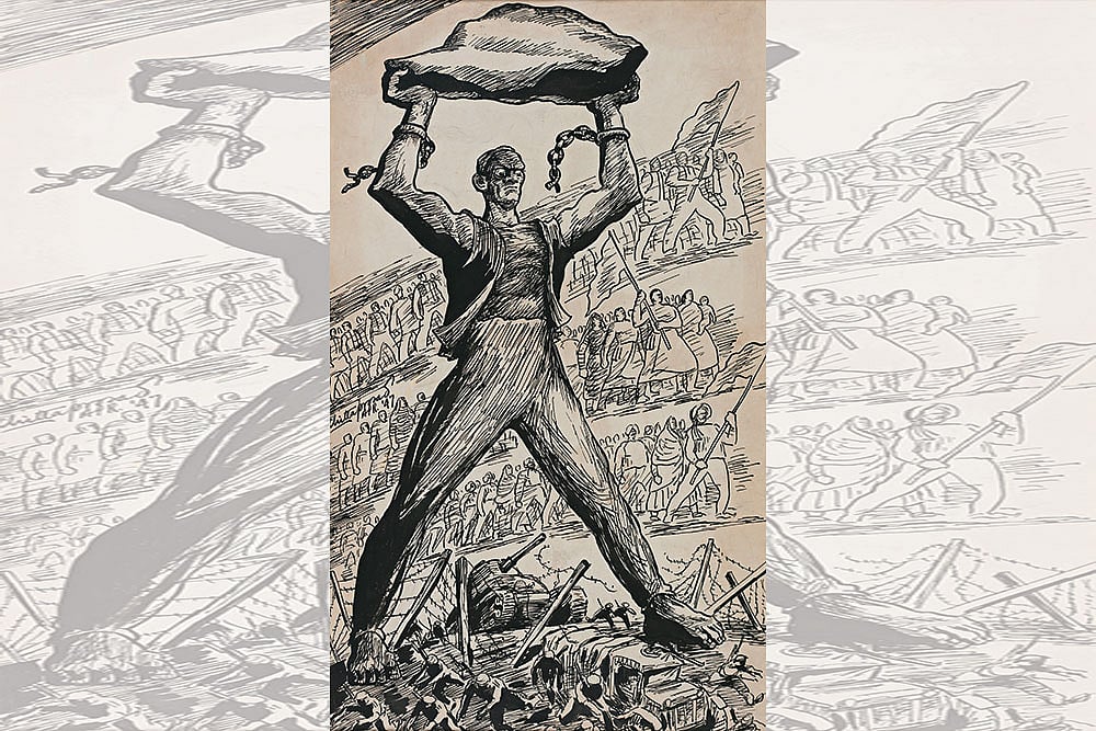 Untitled Artwork by Chittaprosad - | Courtesy: DAG