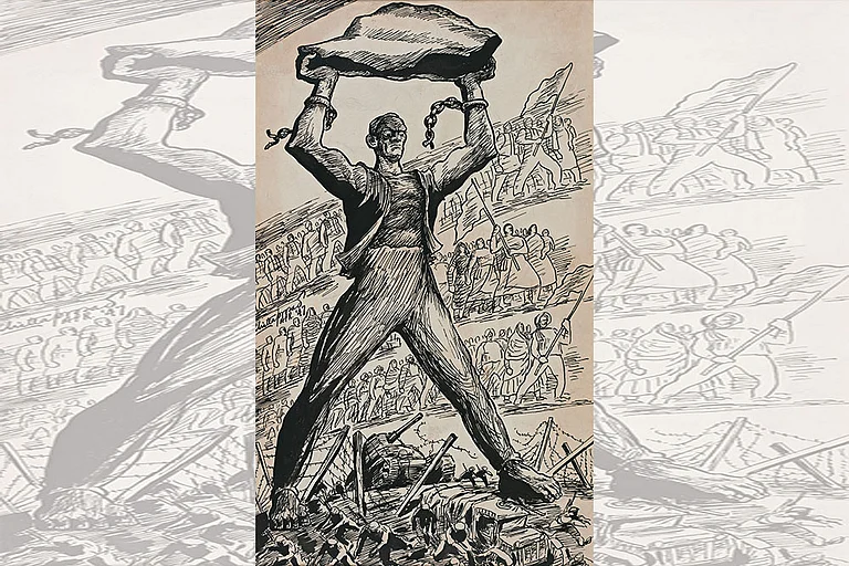 Untitled Artwork by Chittaprosad - | Courtesy: DAG