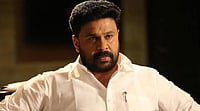 X : WCC stands with the survivor after Dileep's acquittal