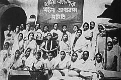 |
Courtesy: CPI Archives : The Future... : Women participants at a ‘Mahila Atmaraksha Samiti’ work centre in West Bengal