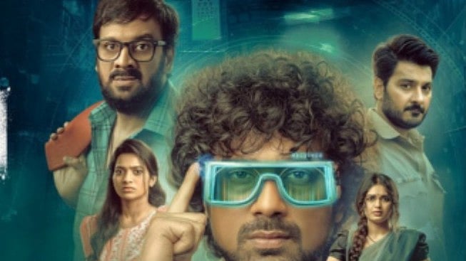 Nayanam OTT release date, trailer - Zee5