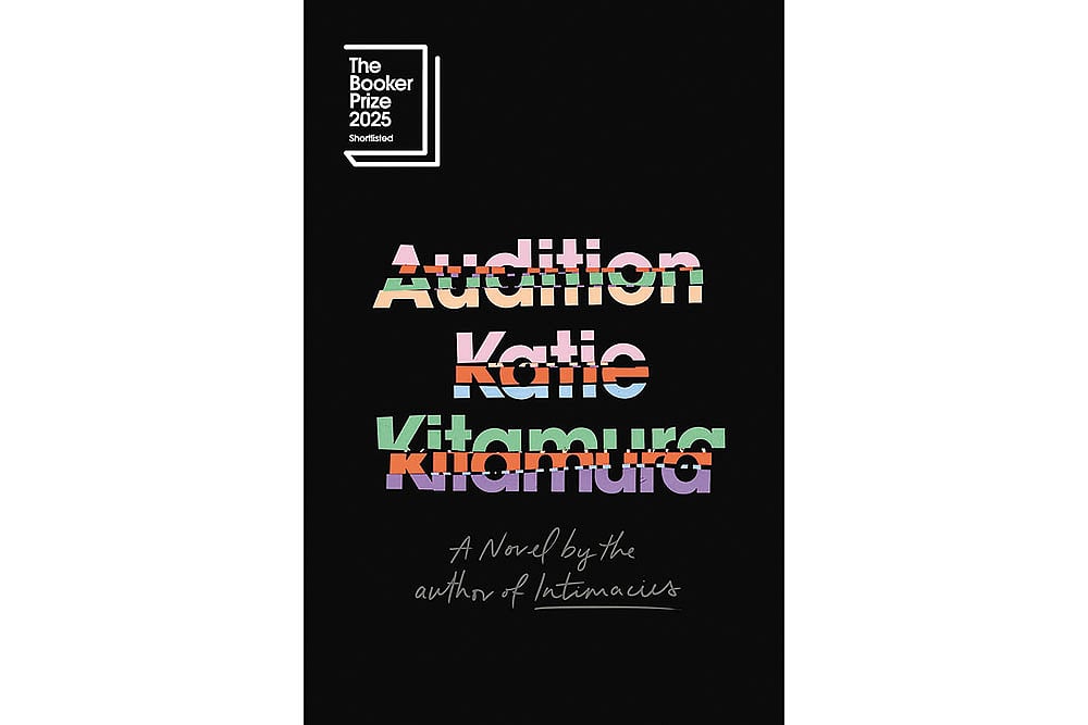 Audition | Katie Kitamura 
| Fern Press | £18.99 | 
208 pages 