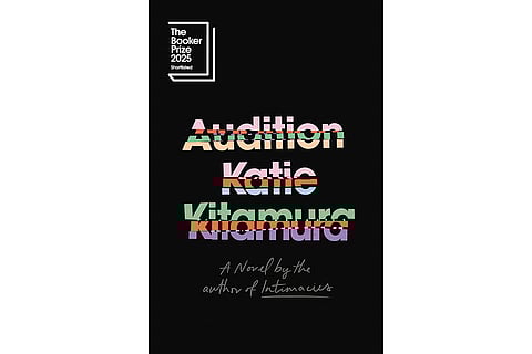 Audition | Katie Kitamura 
| Fern Press | £18.99 | 
208 pages 