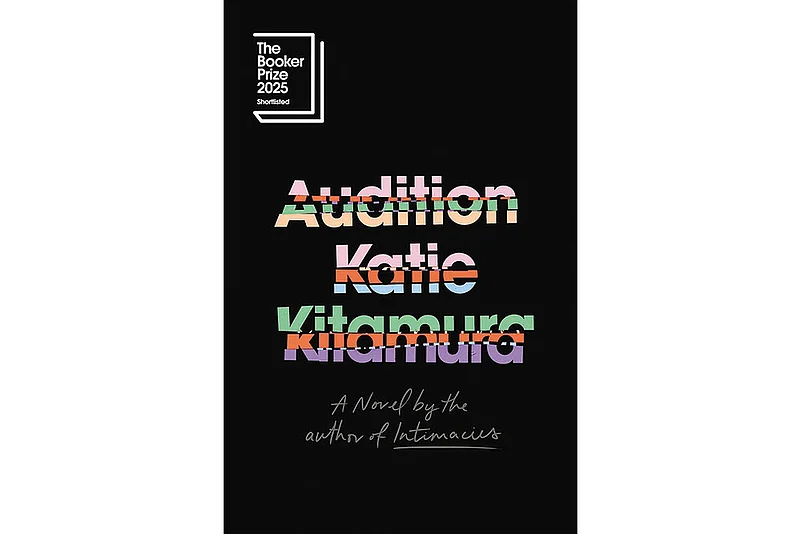 Audition | Katie Kitamura
| Fern Press | £18.99 |
208 pages