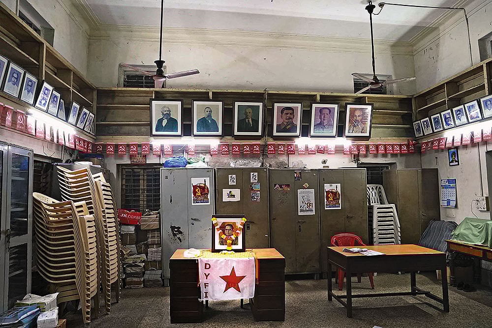 Different Cities, Same Vibe: The CPI(M) office at Worli in Mumbai