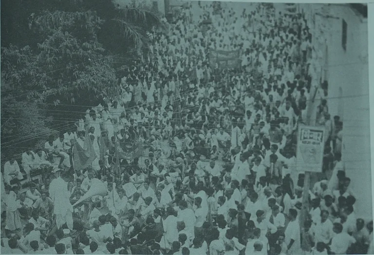 Khet majdoor demonstration in patna - Source - CPI archives