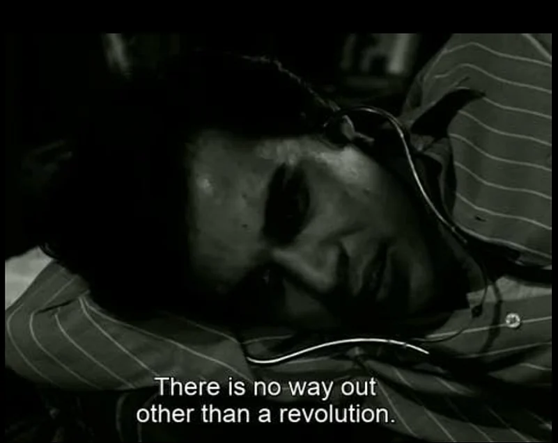 A scene from Rays Pratidwandi