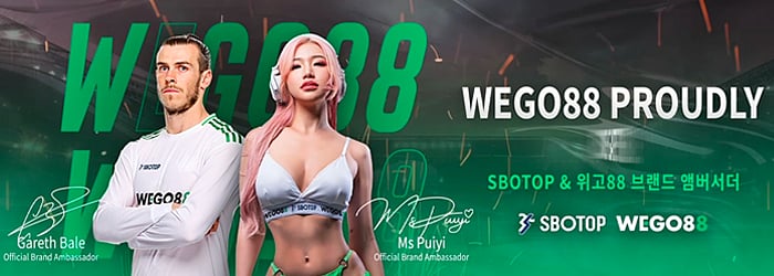 WEGO88 banner