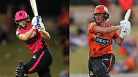 Sydney Sixers Vs Perth Scorchers Toss Update, WBBL Challenger: SYS-W Bowl First - Check Playing XIs WBBL : Sydney Sixers will be bowling first in the WBBL Challenger