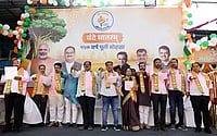 Vande Mataram Row: How Tagore Gave Congress The Ideal Middle Path IMAGO/ANI : Maharashtra BJP President Ravindra Chavan with other BJP workers during the celebration of Vande Mataram's 150 years