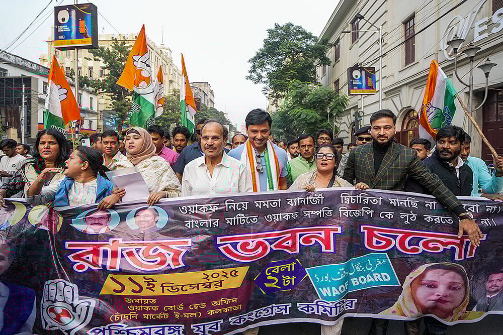 Kolkata Protest march against Waqf Act