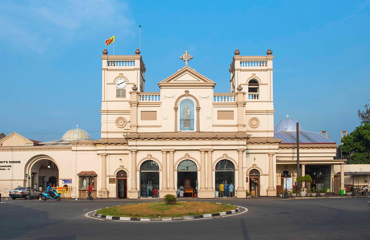 St. Anthony’s Shrine