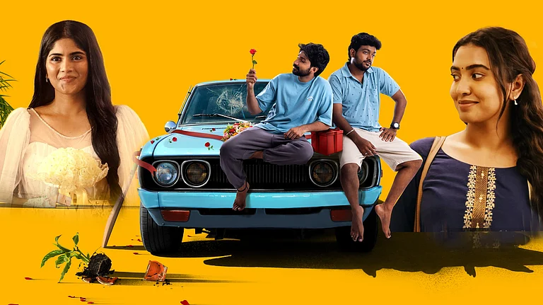 Aaromaley OTT release date - IMDb