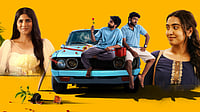 Aaromaley OTT Release: When And Where To Watch Kishen Das And Sivathmika Rajasekhar Starrer Rom-Com IMDb : Aaromaley OTT release date