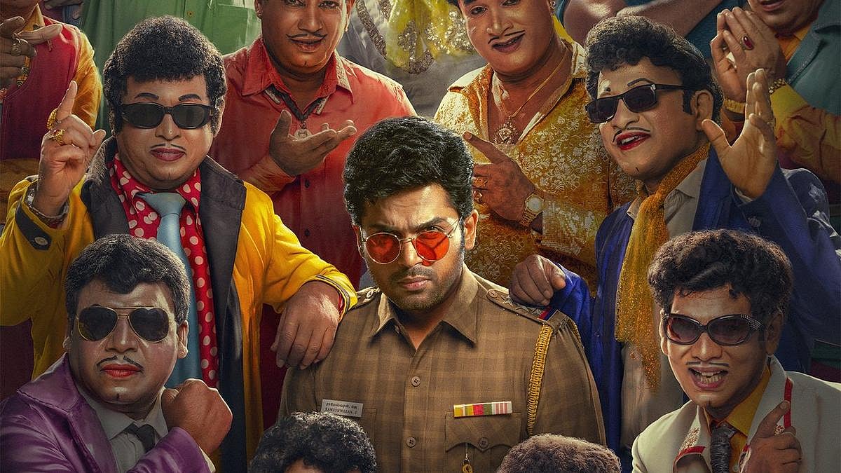 Karthi starrer Vaa Vaathiyaar's release postponed - X