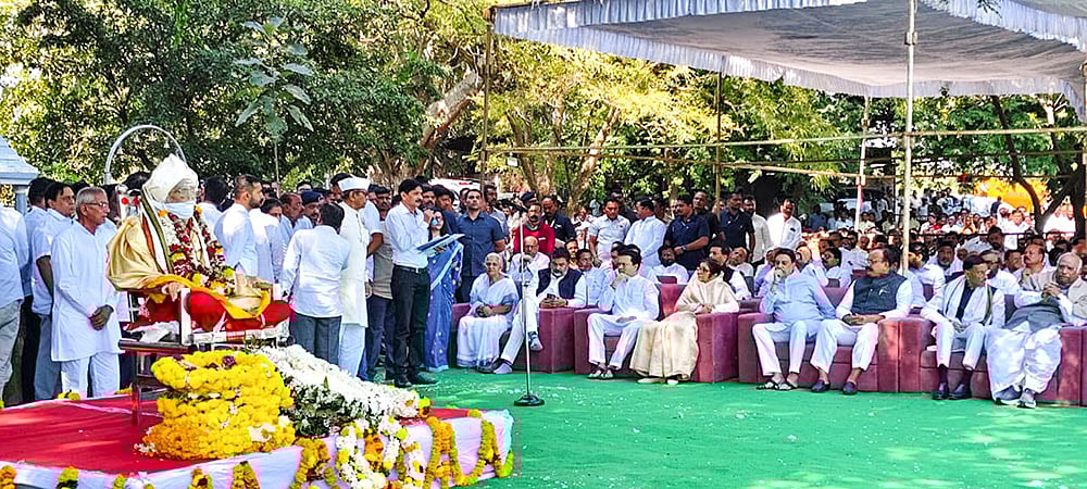 Funeral of Shivraj Patil